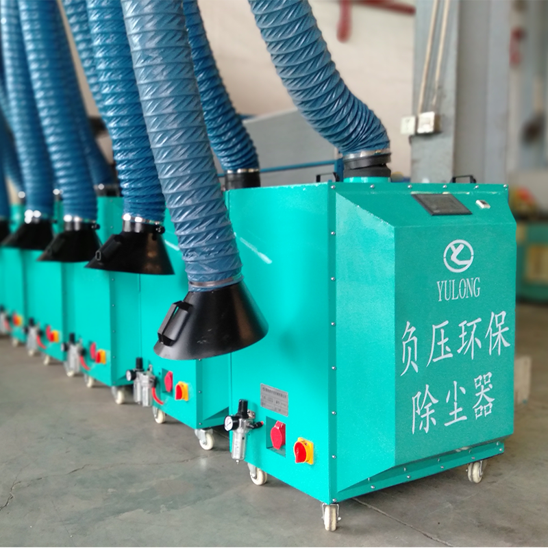 工業(yè)負(fù)壓環(huán)保除塵器